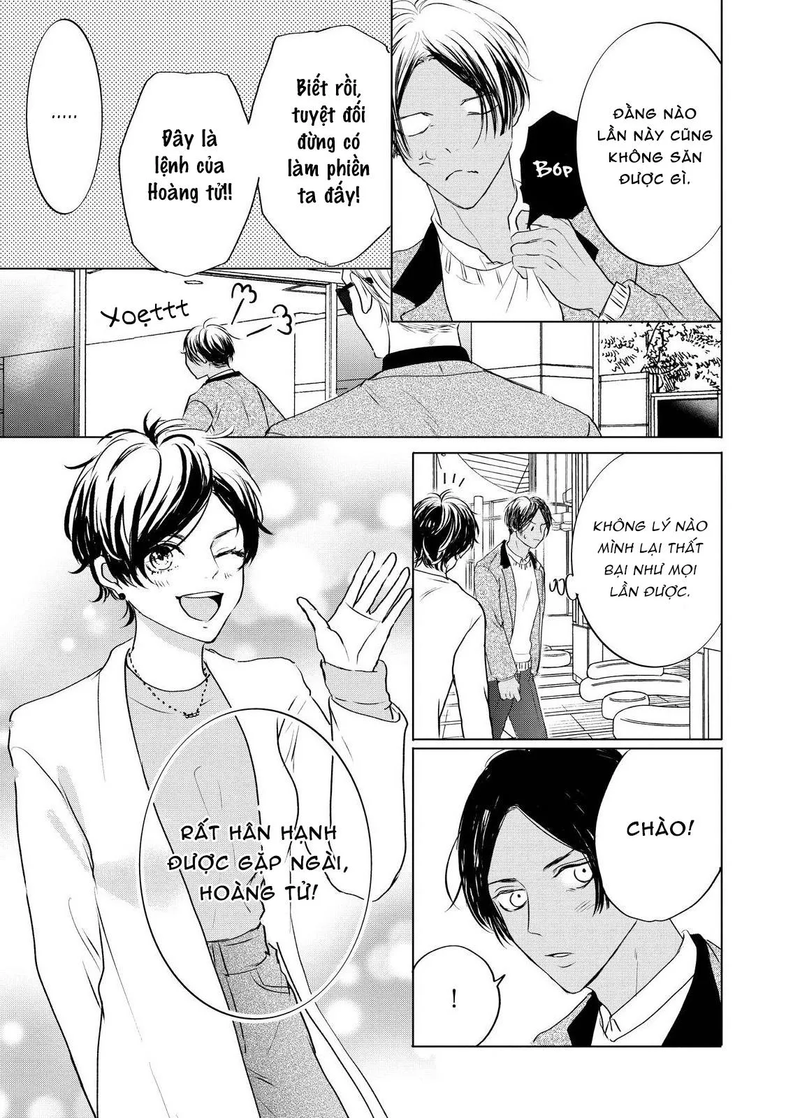 Phi vụ săn vợ của Hoàng tử Chapter 4 Trang 9