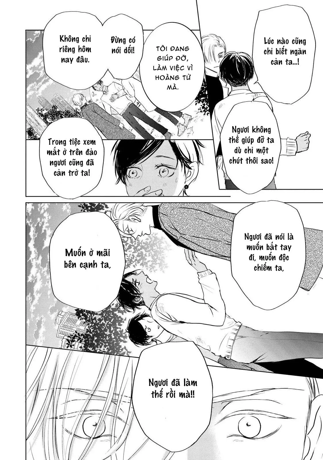 Phi vụ săn vợ của Hoàng tử Chapter 4 Trang 18