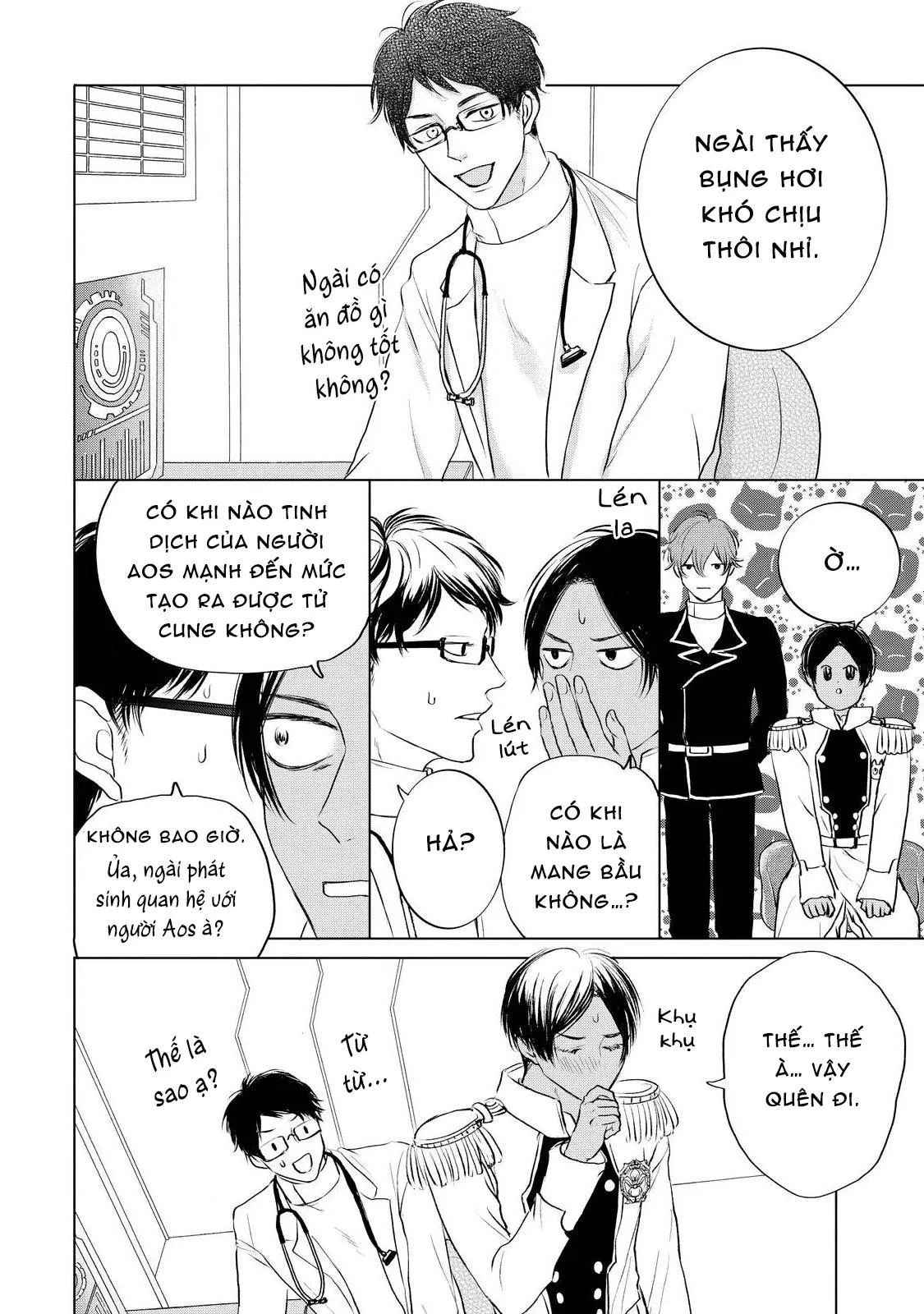 Phi vụ săn vợ của Hoàng tử Chapter 5 Trang 8