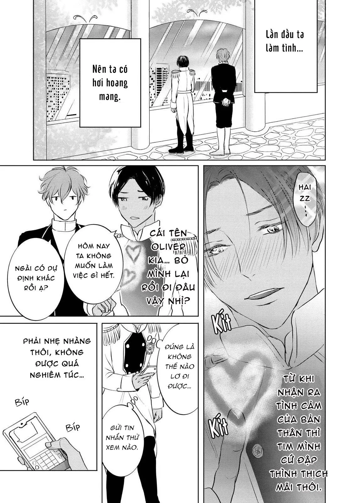 Phi vụ săn vợ của Hoàng tử Chapter 5 Trang 9
