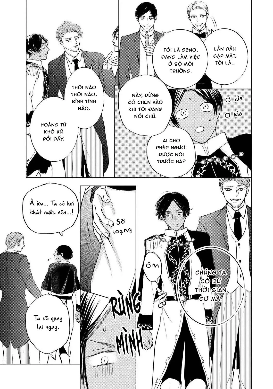 Phi vụ săn vợ của Hoàng tử Chapter 6 Trang 5