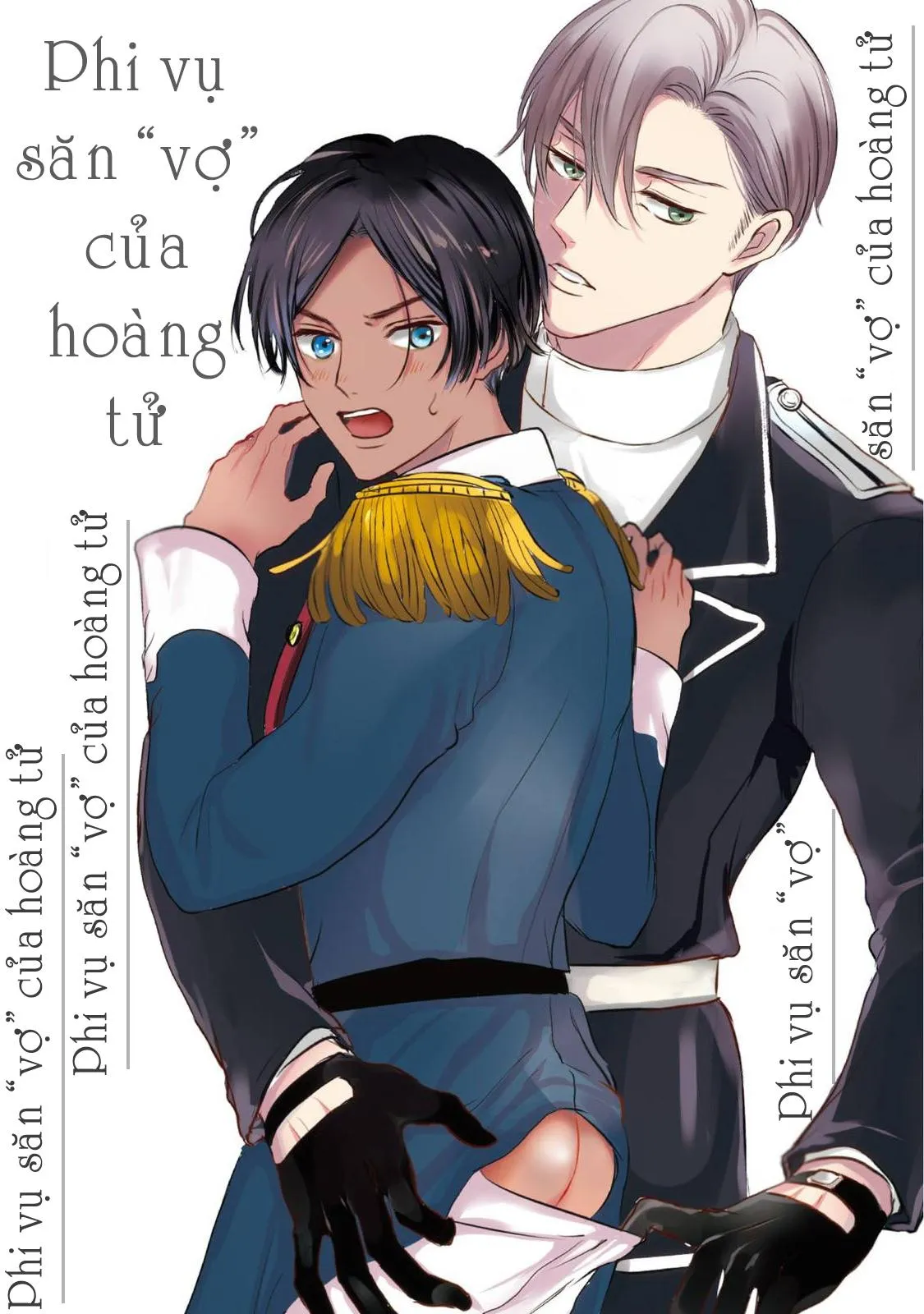 Phi vụ săn vợ của Hoàng tử Chapter 1 Trang 3