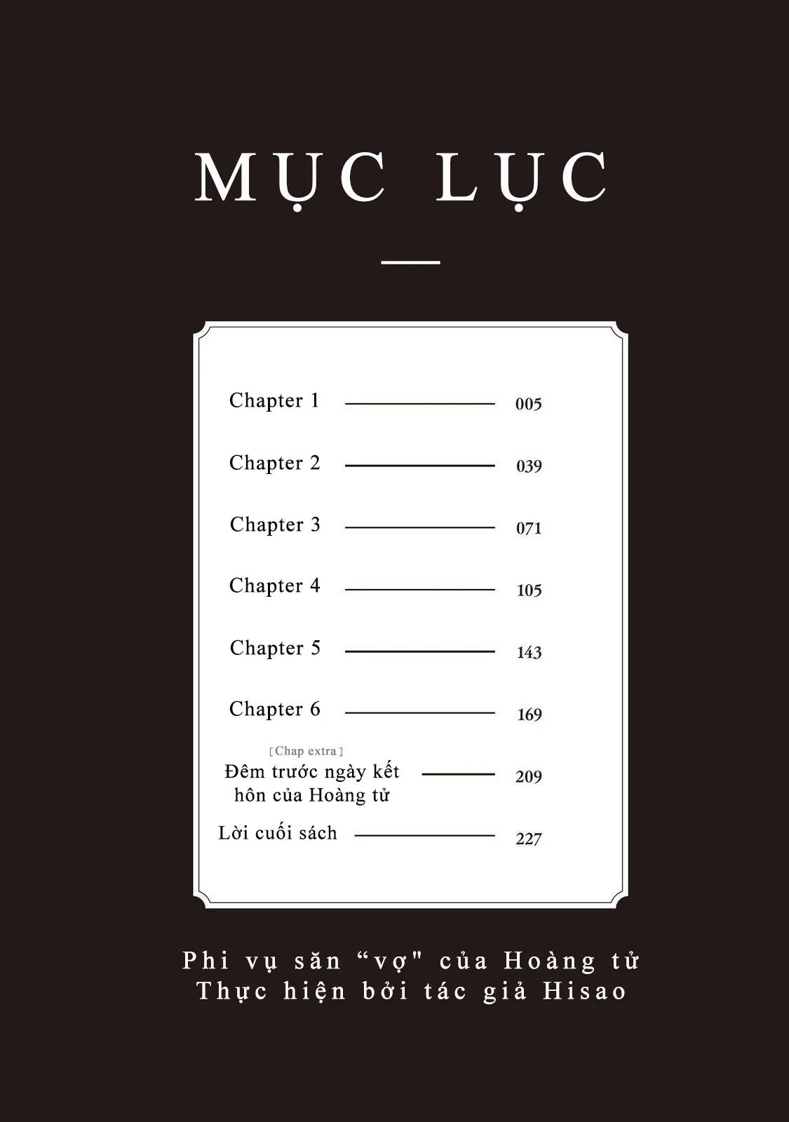 Phi vụ săn vợ của Hoàng tử Chapter 1 Trang 4