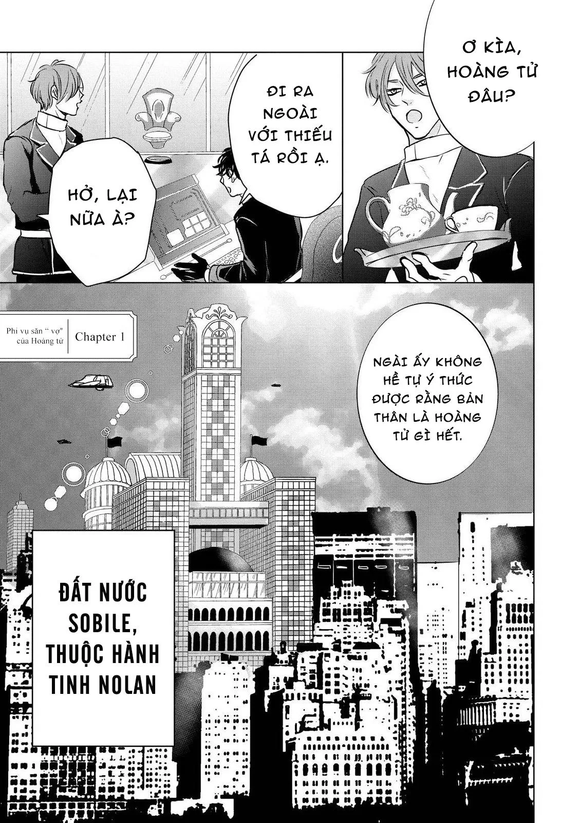 Phi vụ săn vợ của Hoàng tử Chapter 1 Trang 5