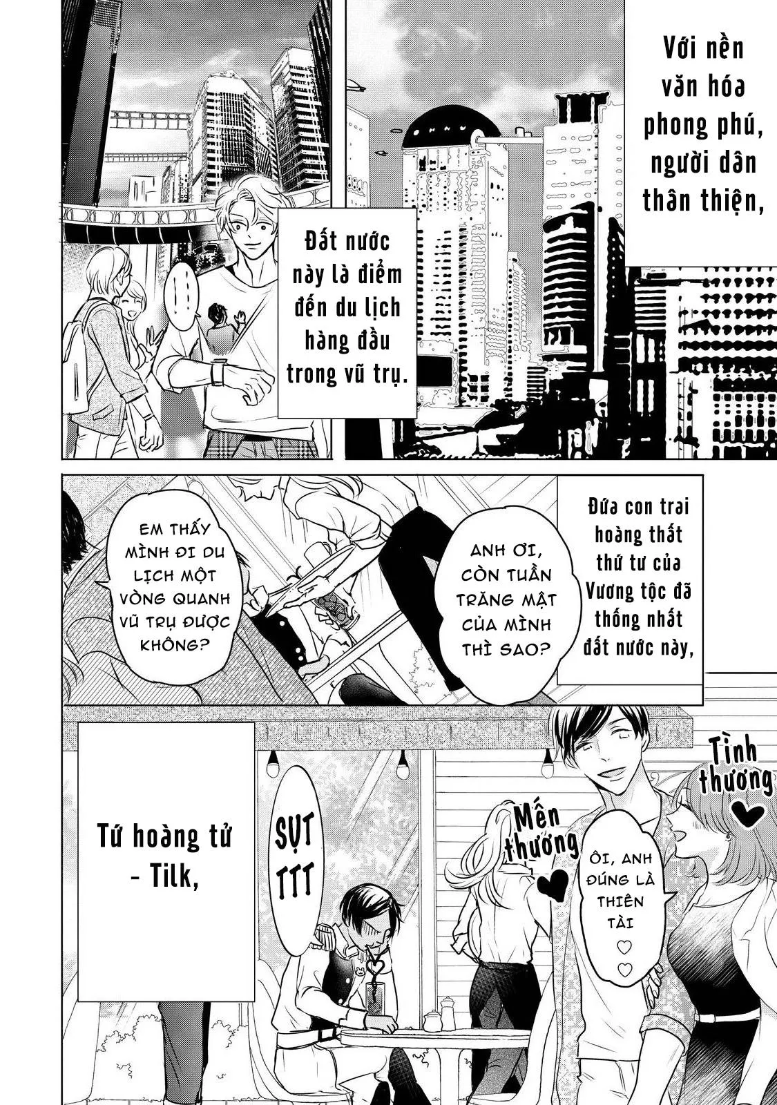 Phi vụ săn vợ của Hoàng tử Chapter 1 Trang 6