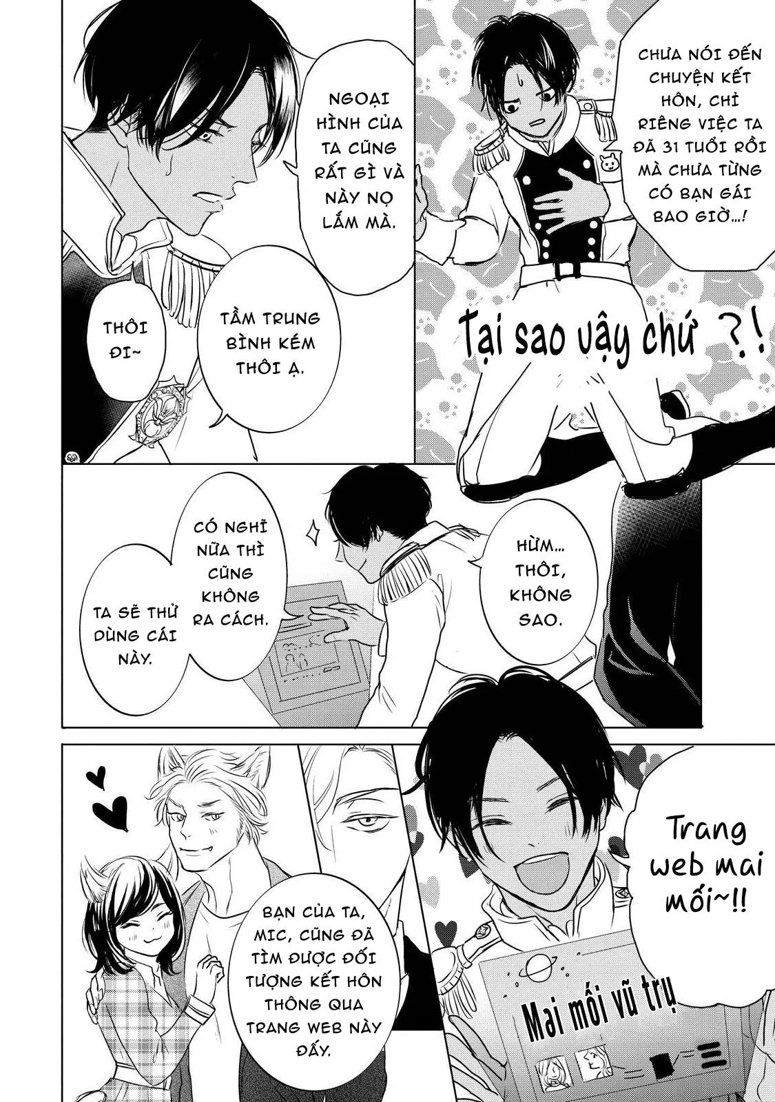 Phi vụ săn vợ của Hoàng tử Chapter 1 Trang 8