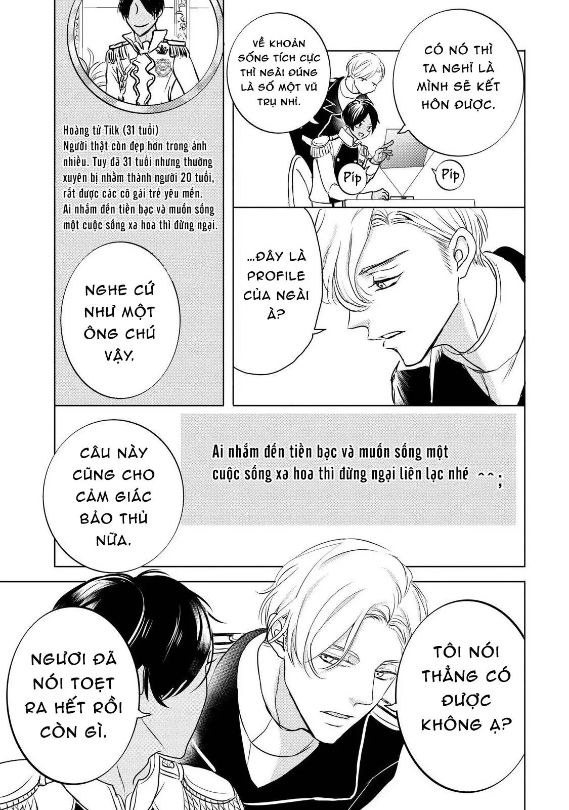 Phi vụ săn vợ của Hoàng tử Chapter 1 Trang 9