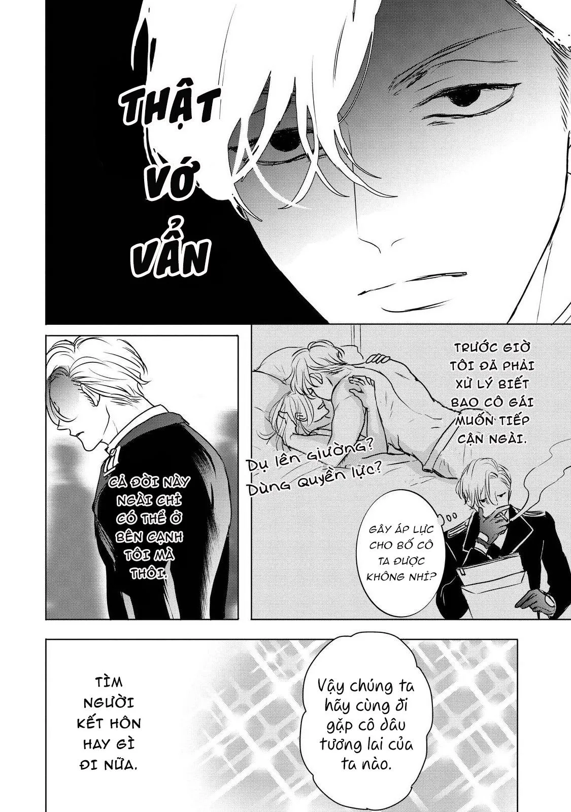 Phi vụ săn vợ của Hoàng tử Chapter 1 Trang 14