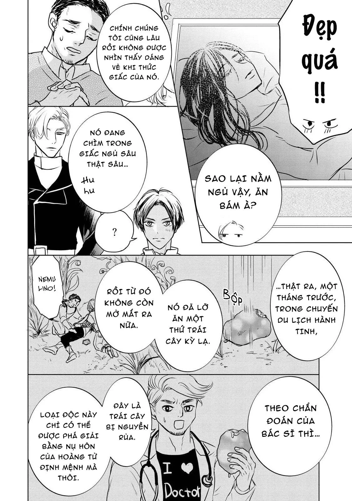 Phi vụ săn vợ của Hoàng tử Chapter 1 Trang 18