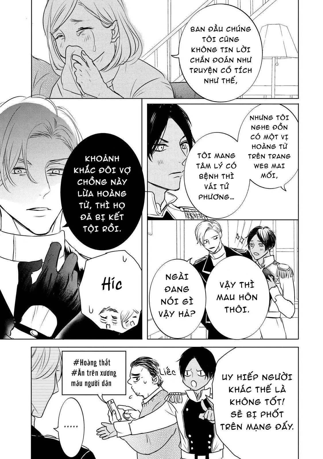 Phi vụ săn vợ của Hoàng tử Chapter 1 Trang 19