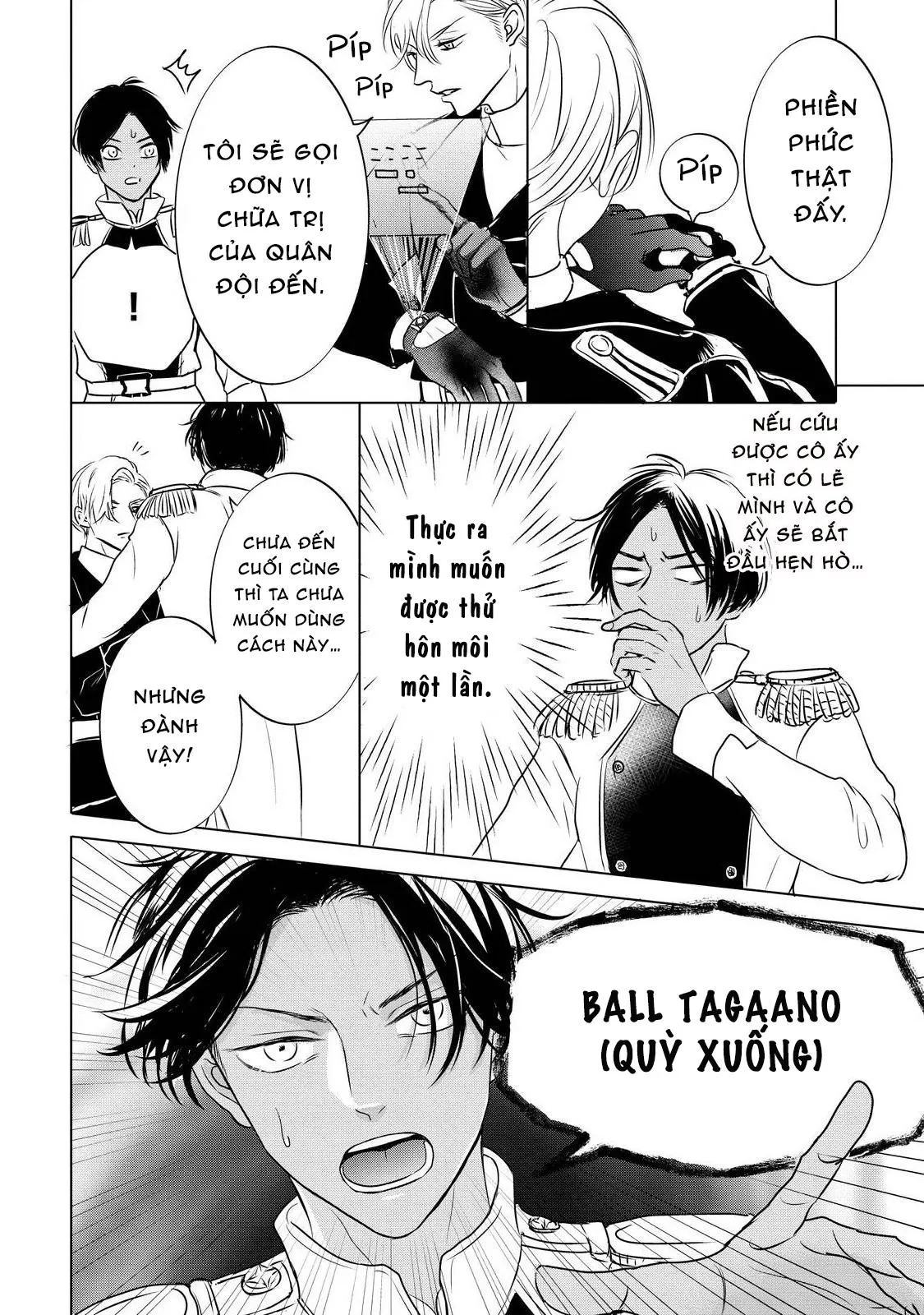 Phi vụ săn vợ của Hoàng tử Chapter 1 Trang 20