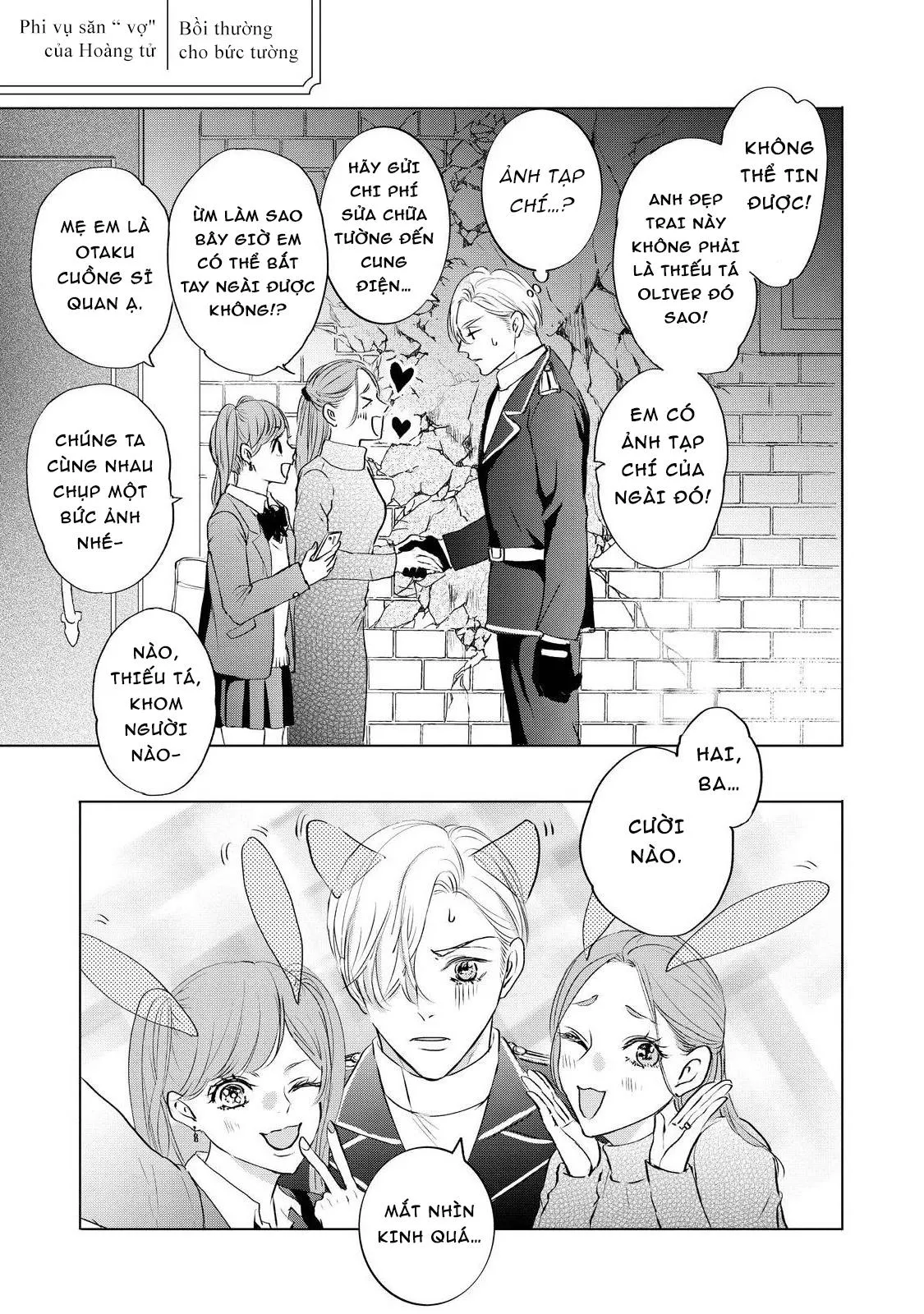 Phi vụ săn vợ của Hoàng tử Chapter 1 Trang 37