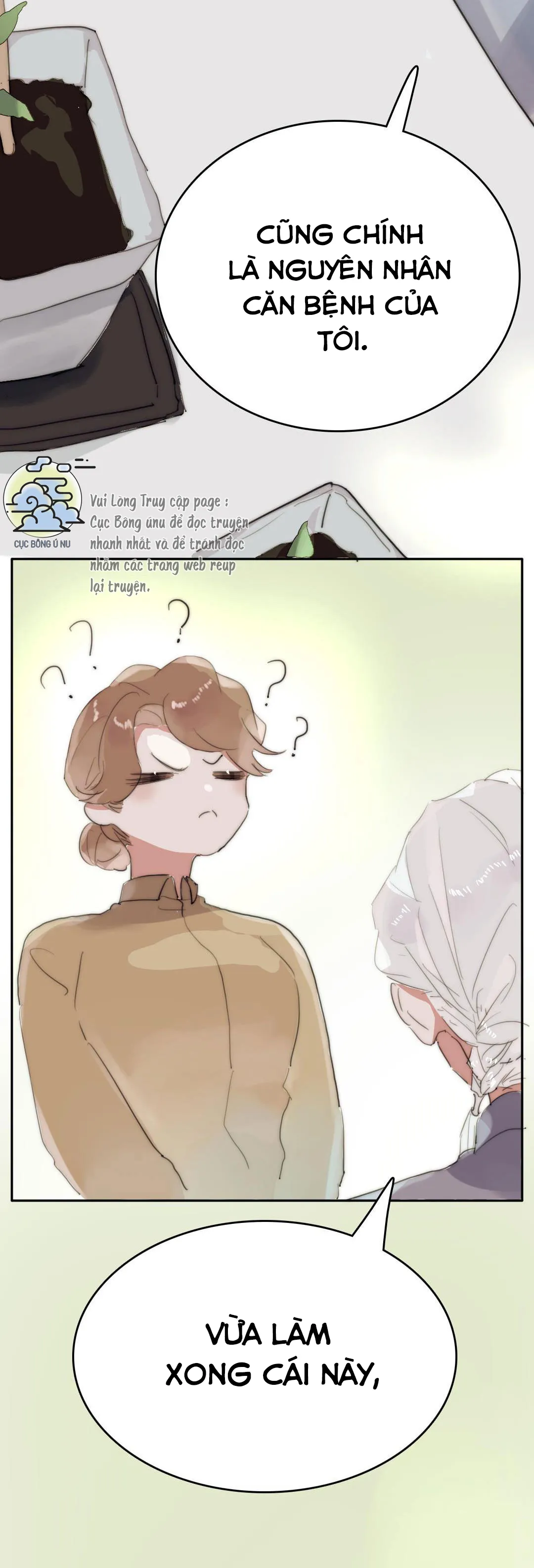 Phía Sau Cuốn Sách  Manhua Chapter 18 Trang 12