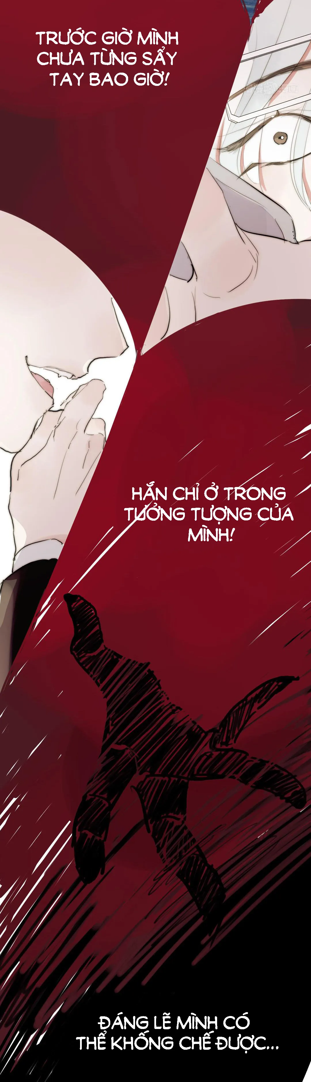 Phía Sau Cuốn Sách  Manhua Chapter 21 Trang 11