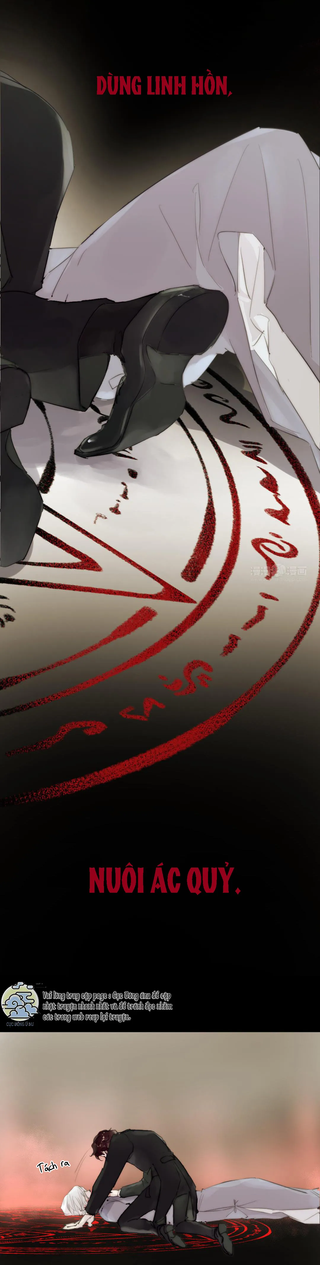 Phía Sau Cuốn Sách  Manhua Chapter 22 Trang 18