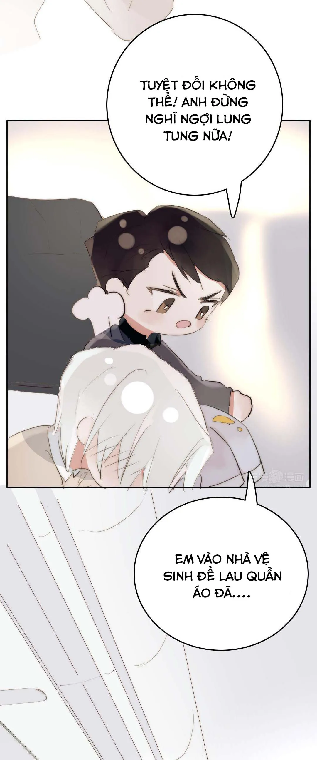 Phía Sau Cuốn Sách  Manhua Chapter 26 Trang 7