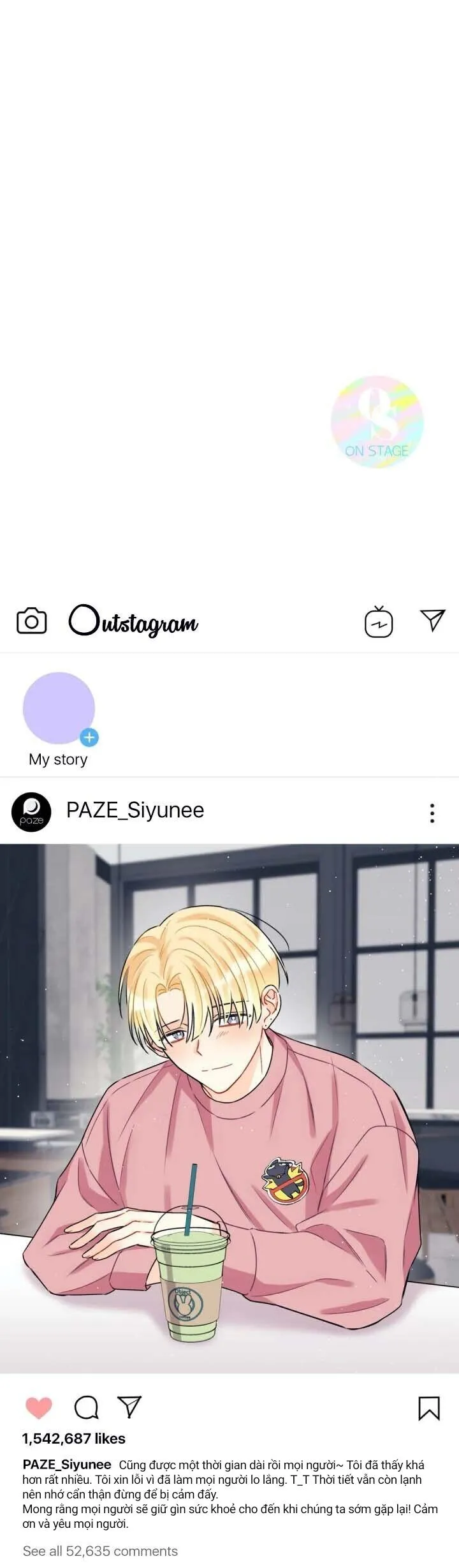 Phía Sau Sân Khấu Chapter 2 Trang 31