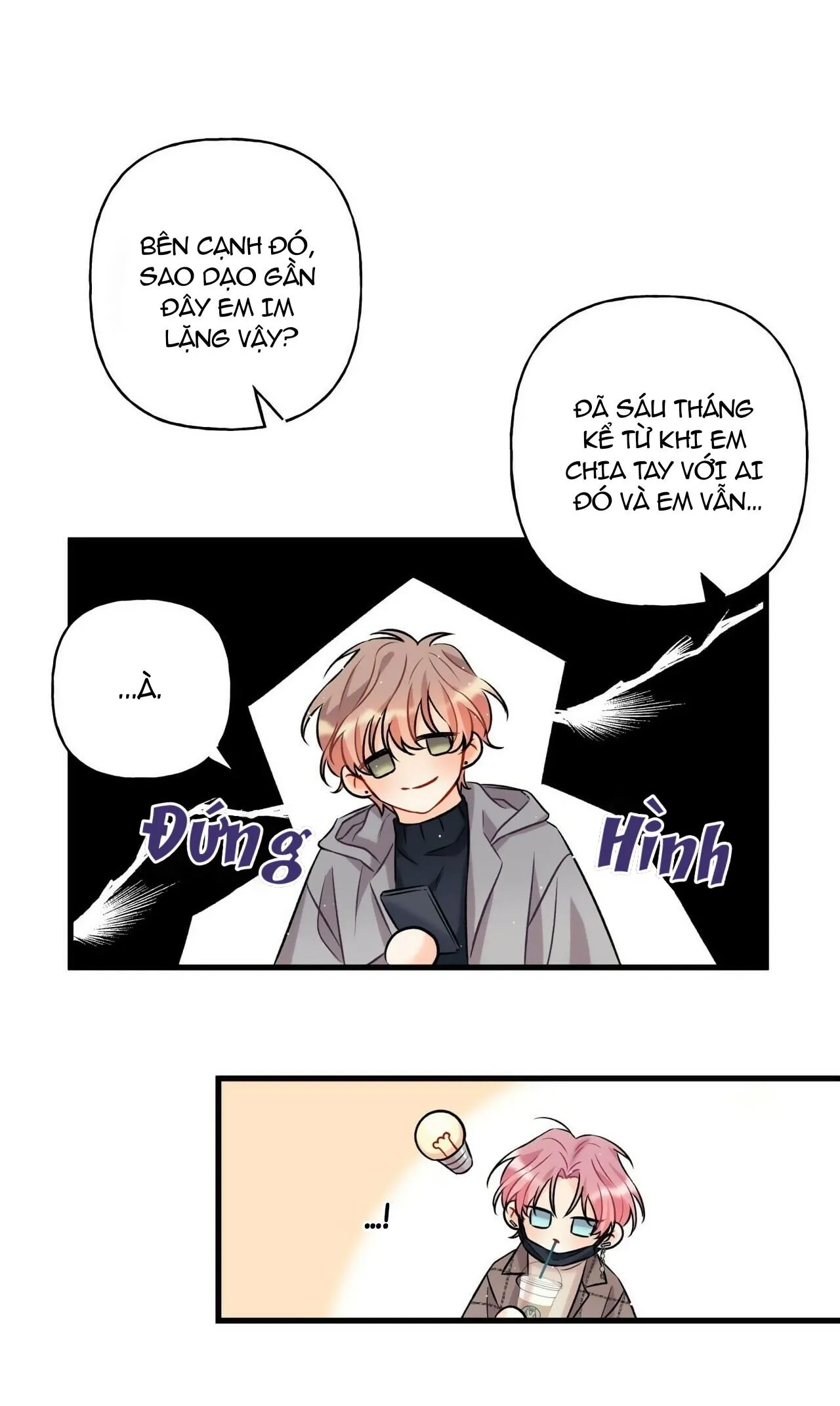 Phía Sau Sân Khấu Chapter 4 Trang 14