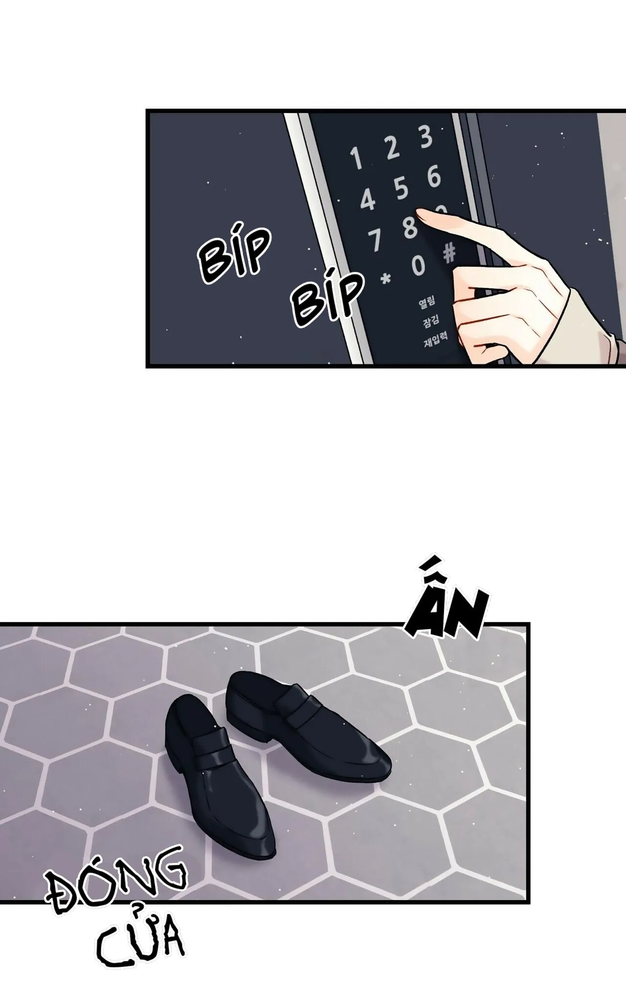 Phía Sau Sân Khấu Chapter 4 Trang 33