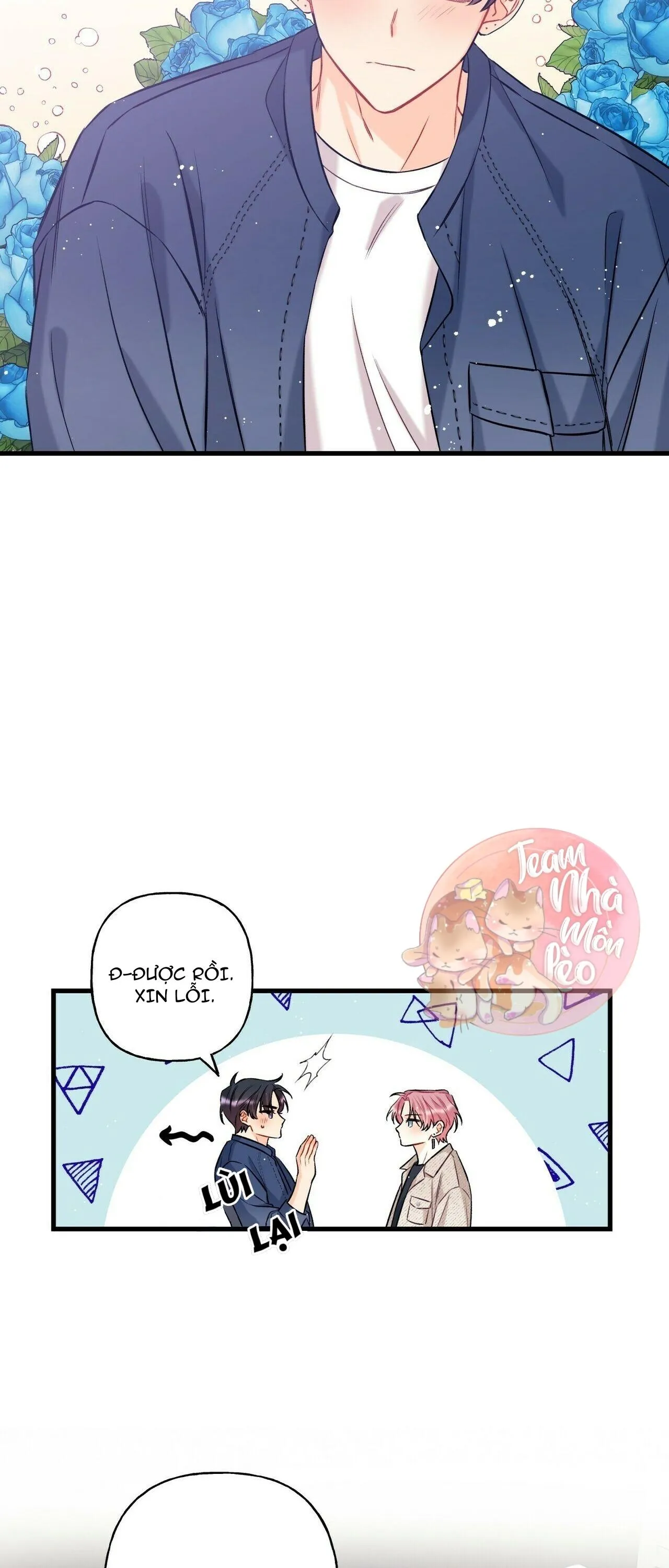 Phía Sau Sân Khấu Chapter 6 Trang 13