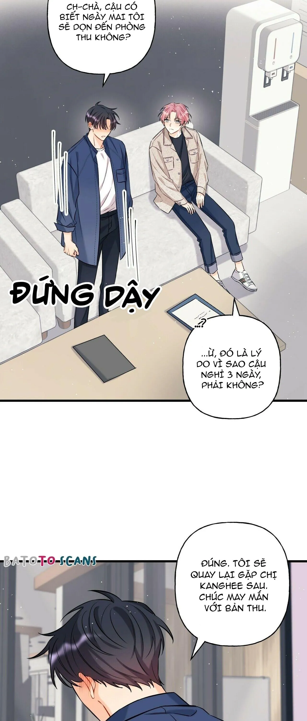 Phía Sau Sân Khấu Chapter 6 Trang 14