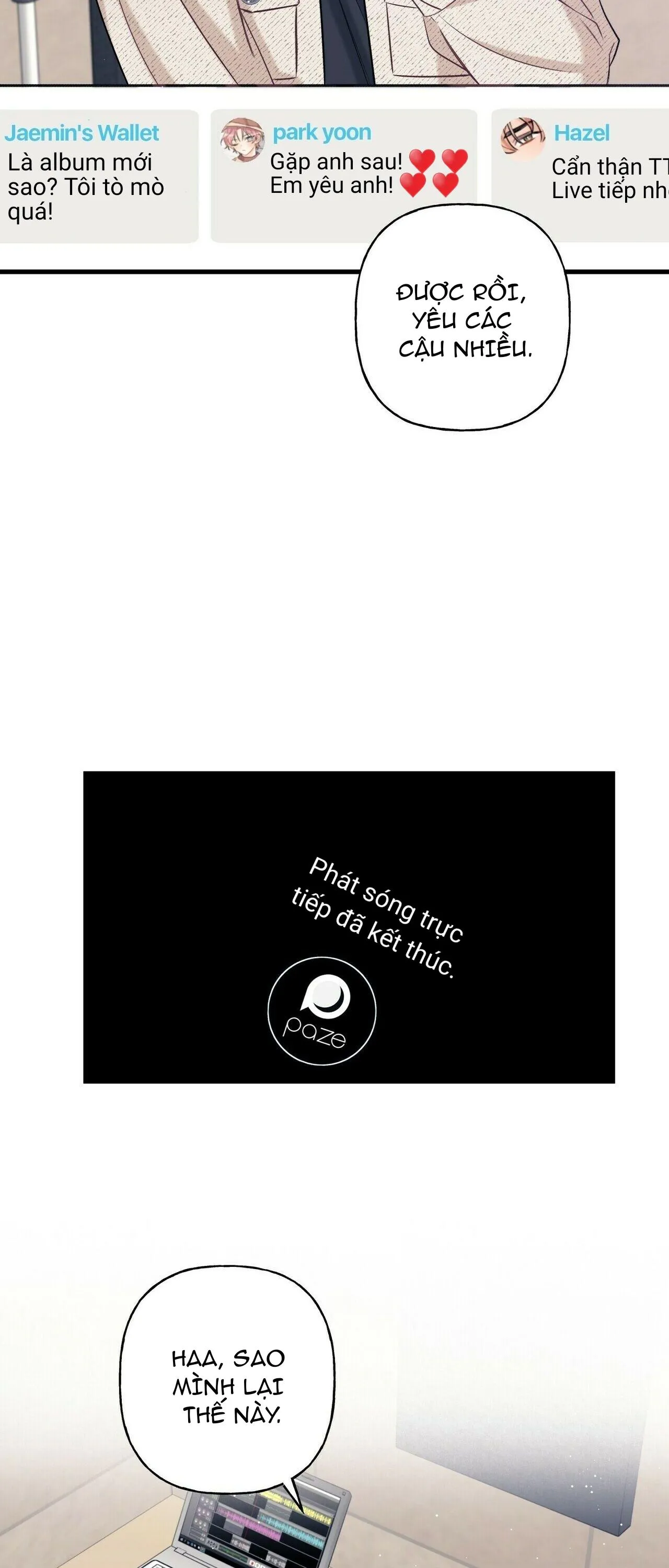 Phía Sau Sân Khấu Chapter 6 Trang 27