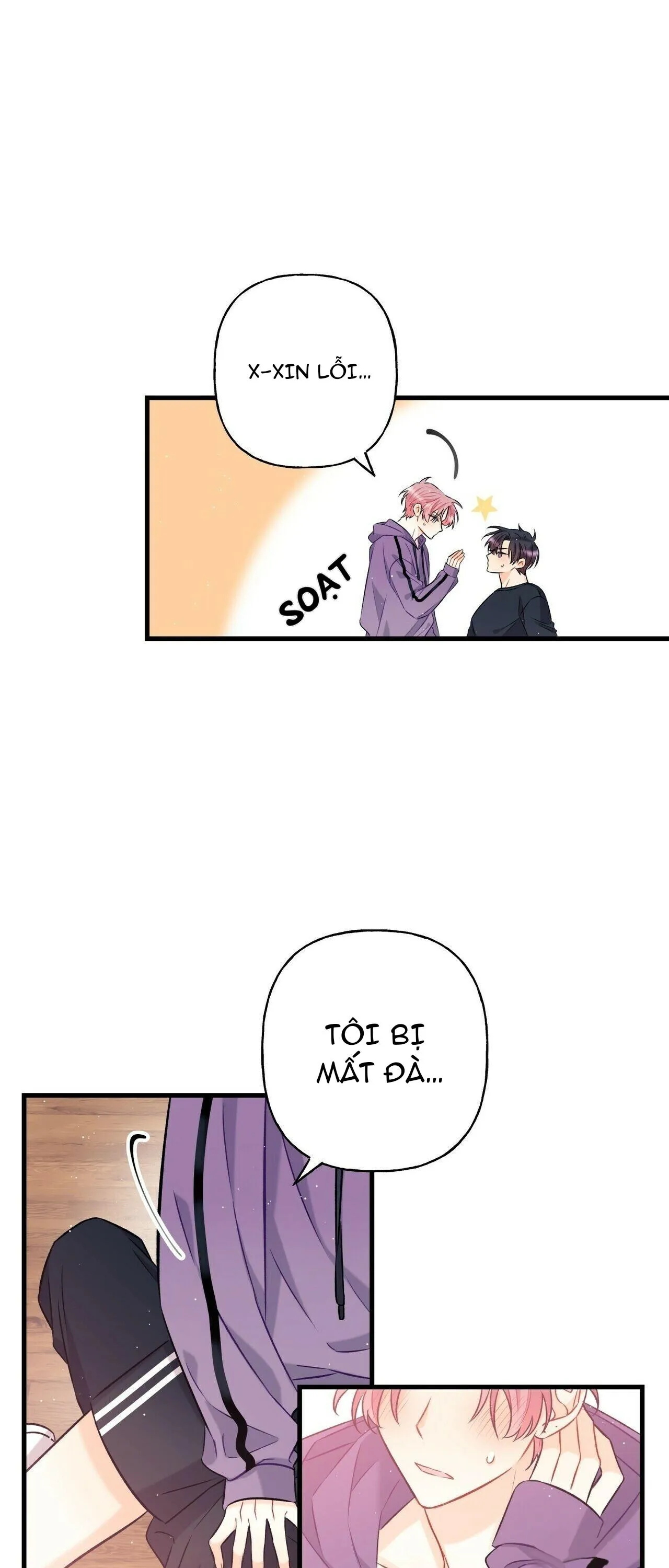 Phía Sau Sân Khấu Chapter 8 Trang 5