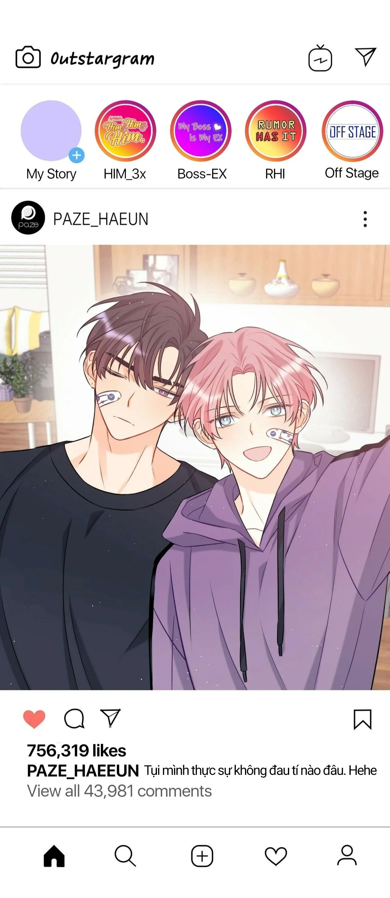 Phía Sau Sân Khấu Chapter 8 Trang 42