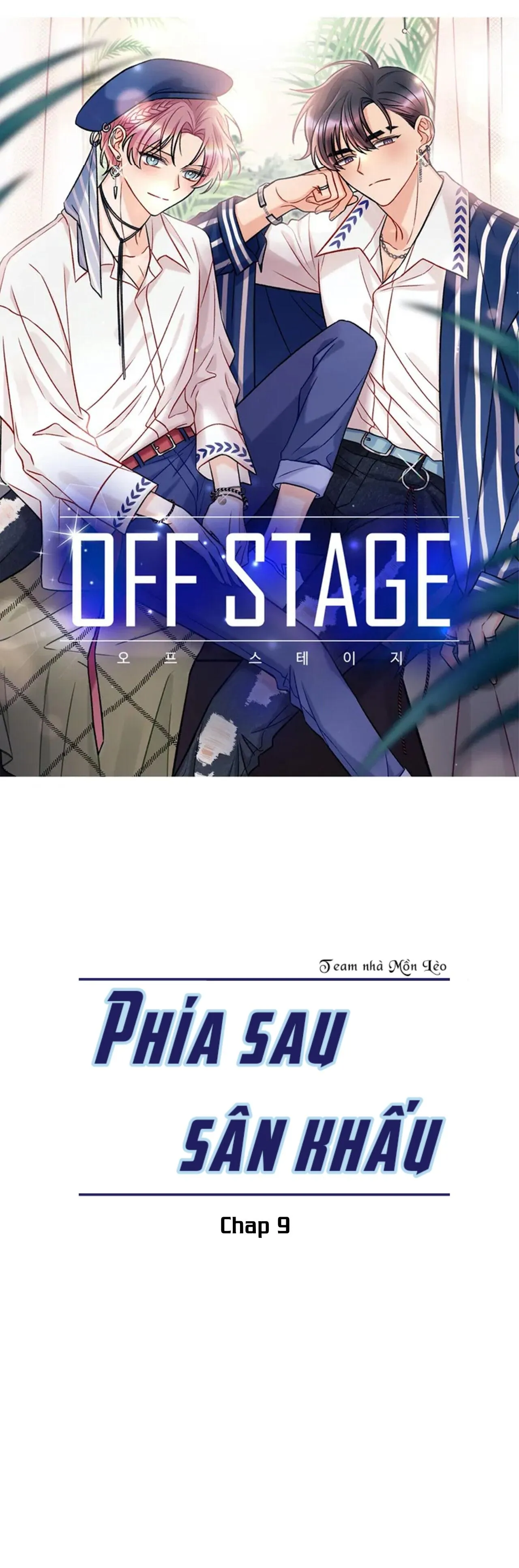 Phía Sau Sân Khấu Chapter 9 Trang 3