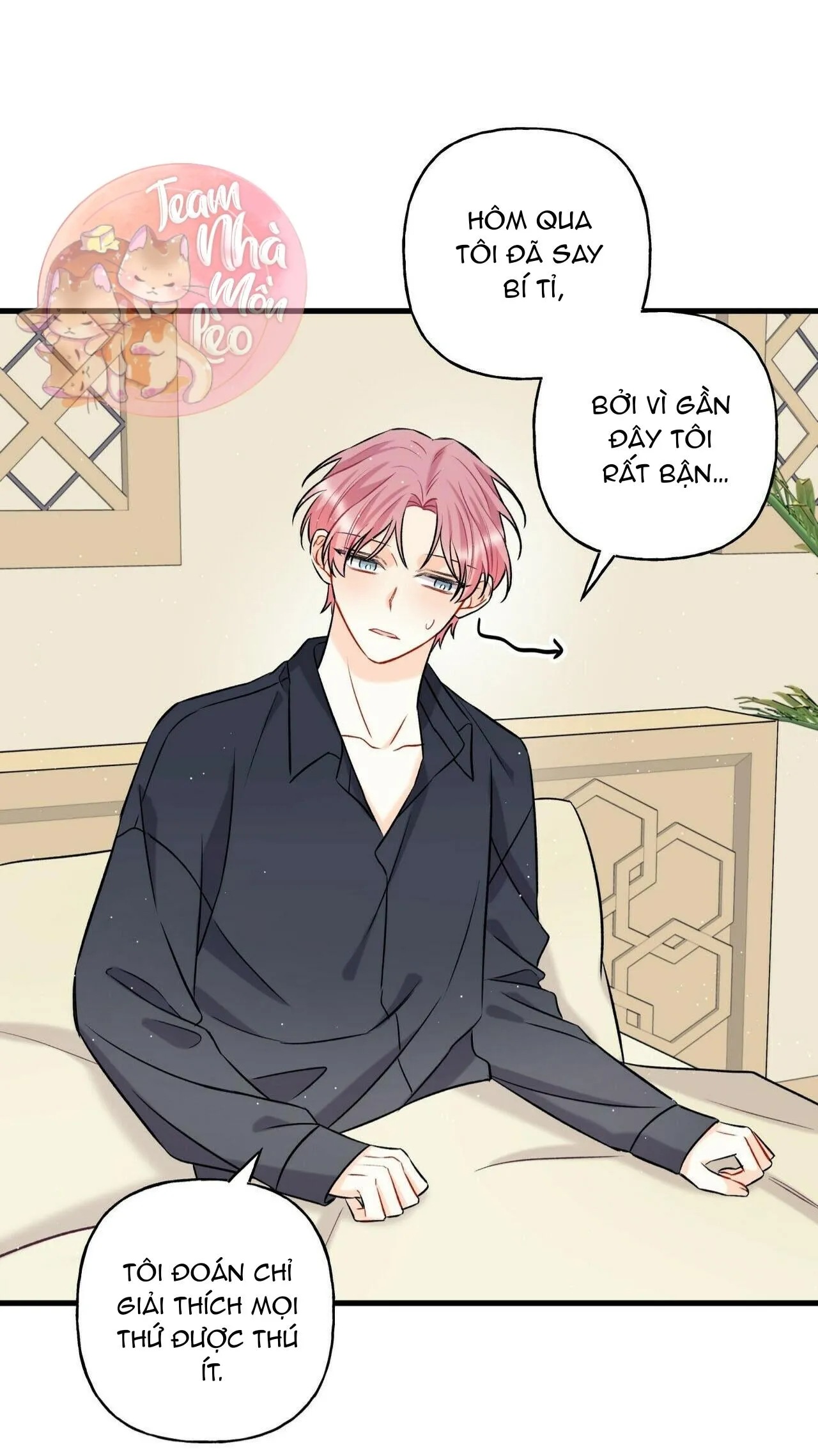 Phía Sau Sân Khấu Chapter 11 Trang 28