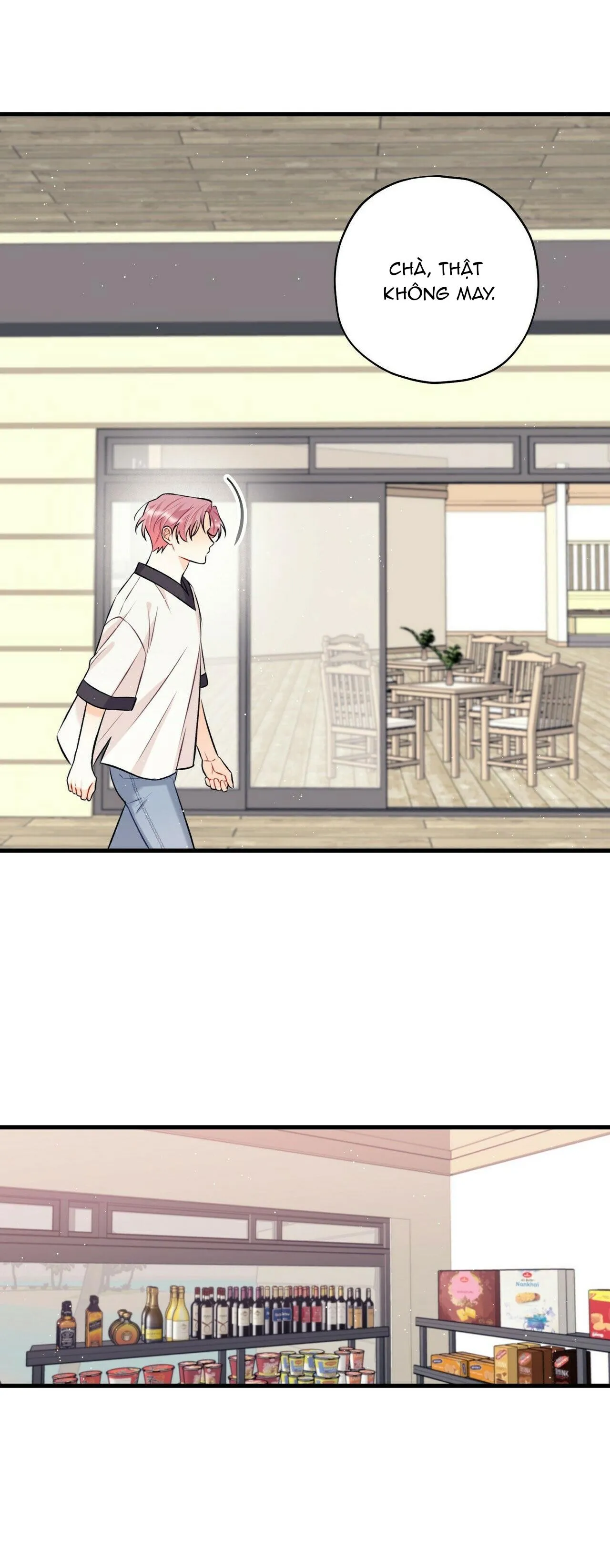 Phía Sau Sân Khấu Chapter 12 Trang 24