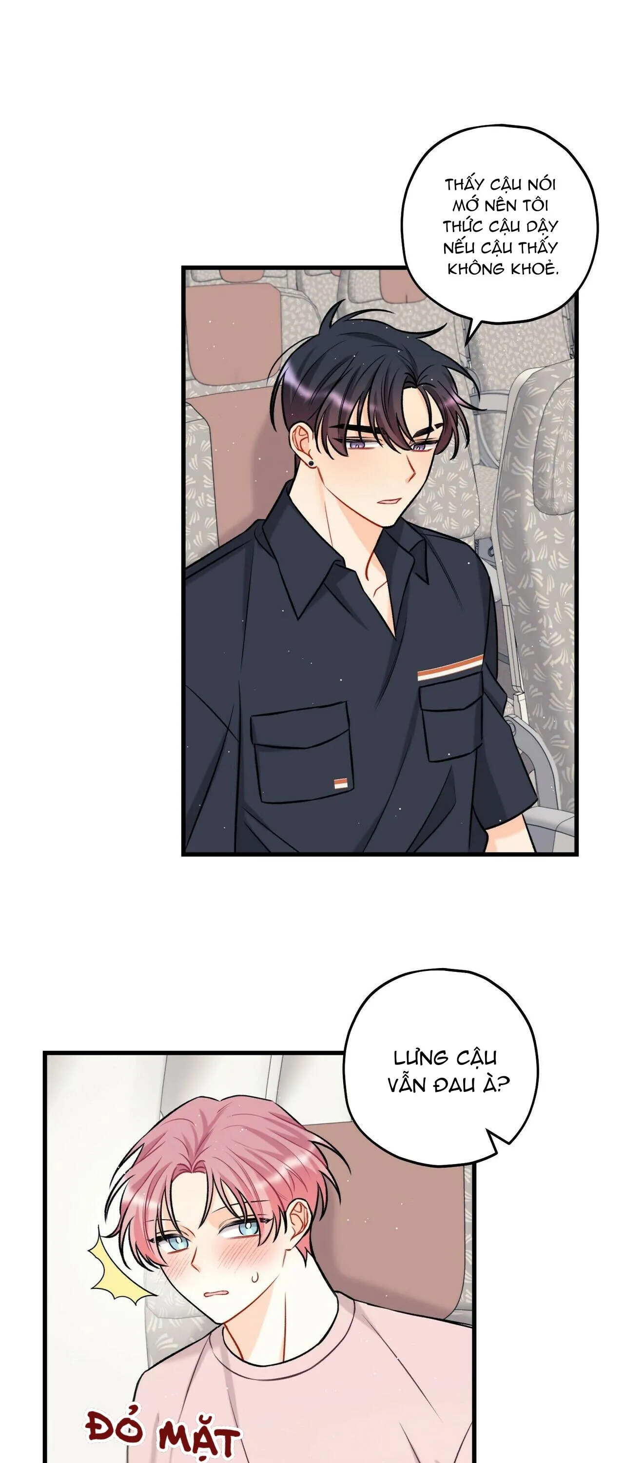 Phía Sau Sân Khấu Chapter 15 Trang 7