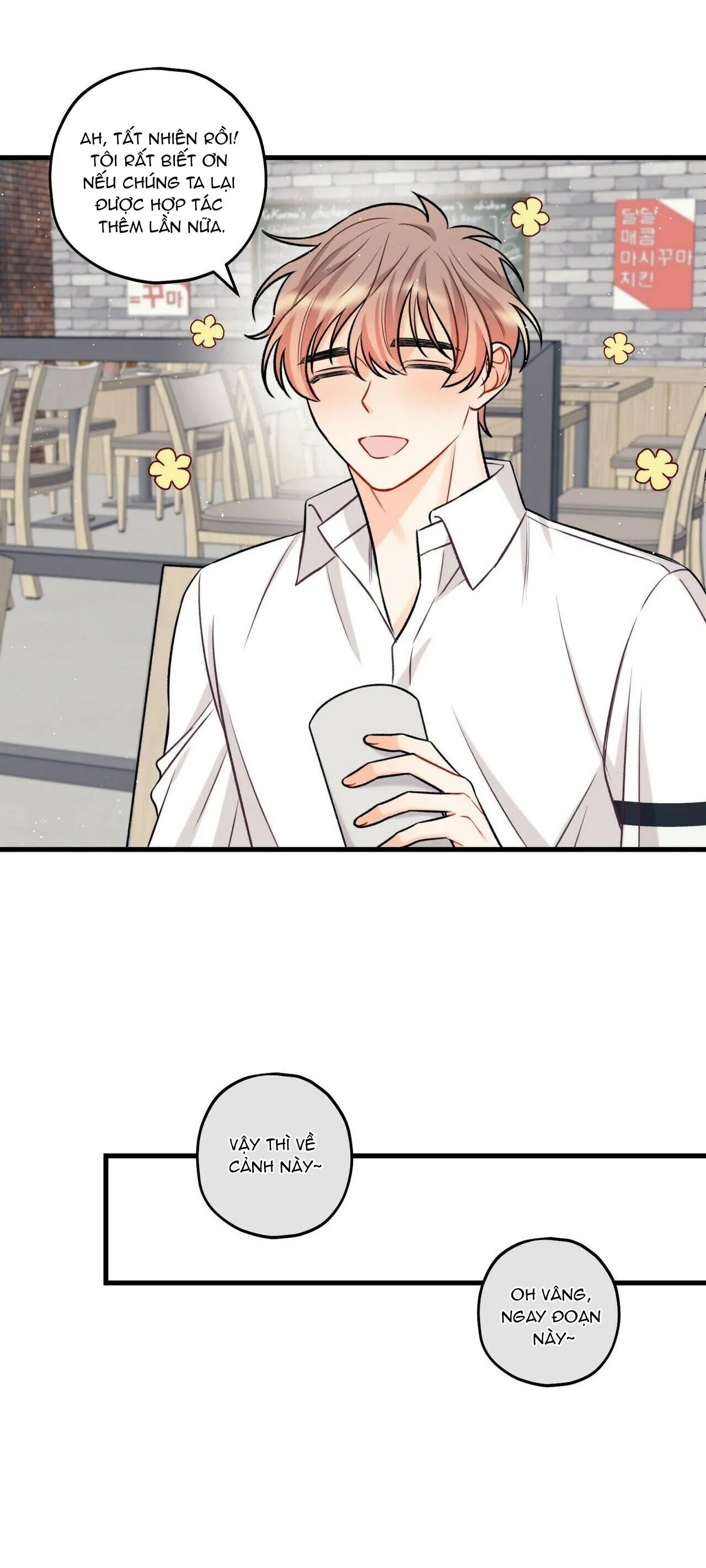 Phía Sau Sân Khấu Chapter 15 Trang 27