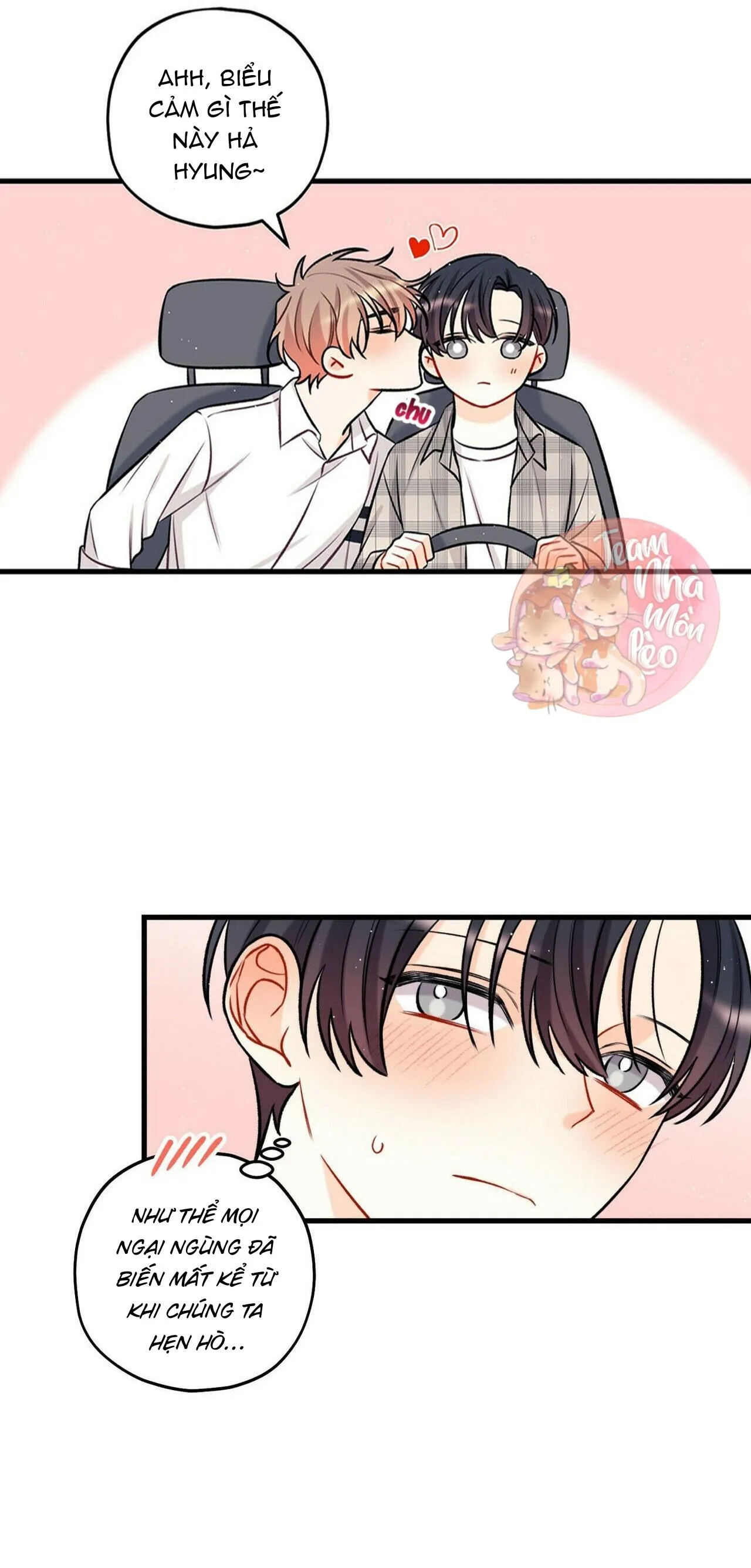 Phía Sau Sân Khấu Chapter 16 Trang 12