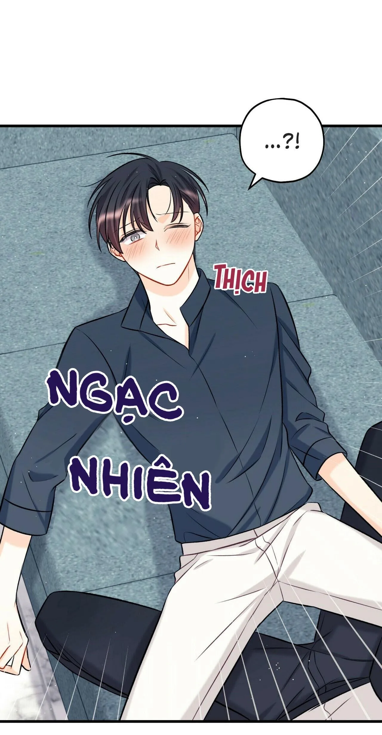 Phía Sau Sân Khấu Chapter 17 Trang 26