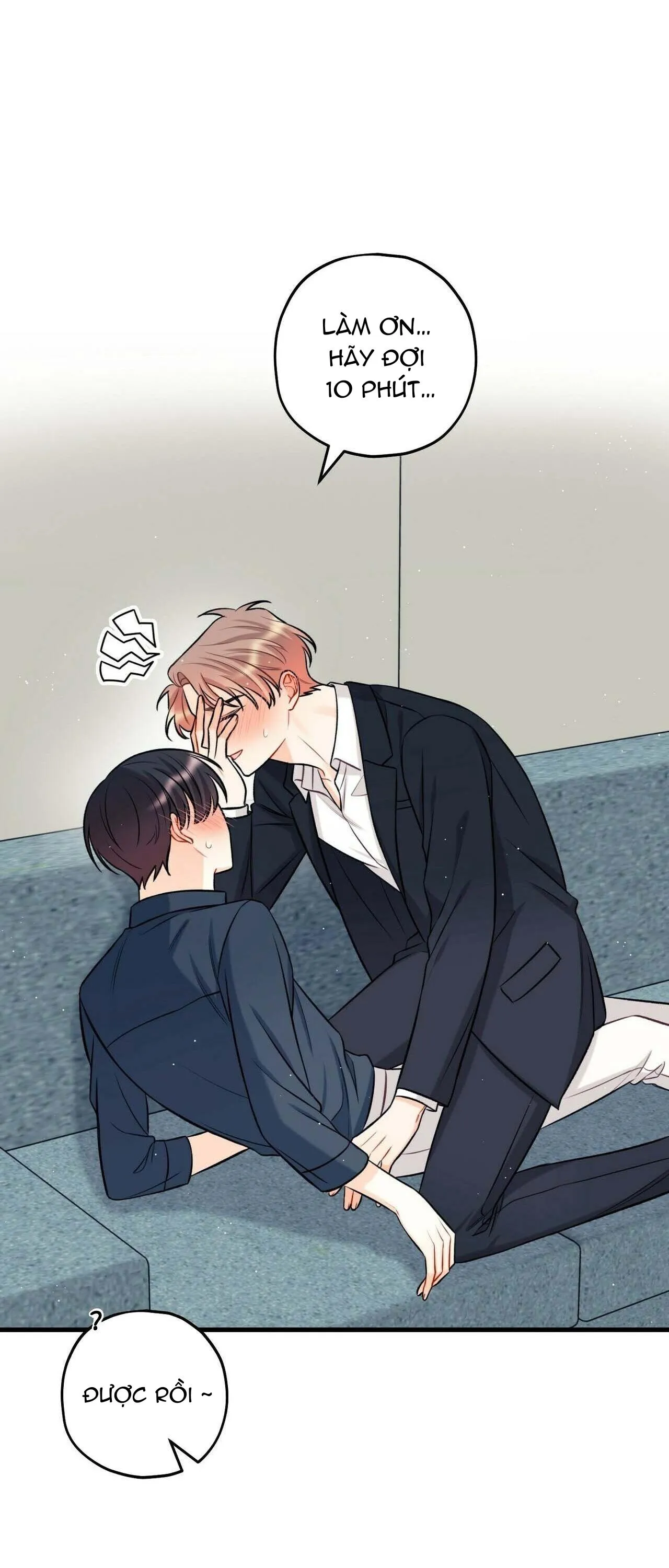 Phía Sau Sân Khấu Chapter 18 Trang 4