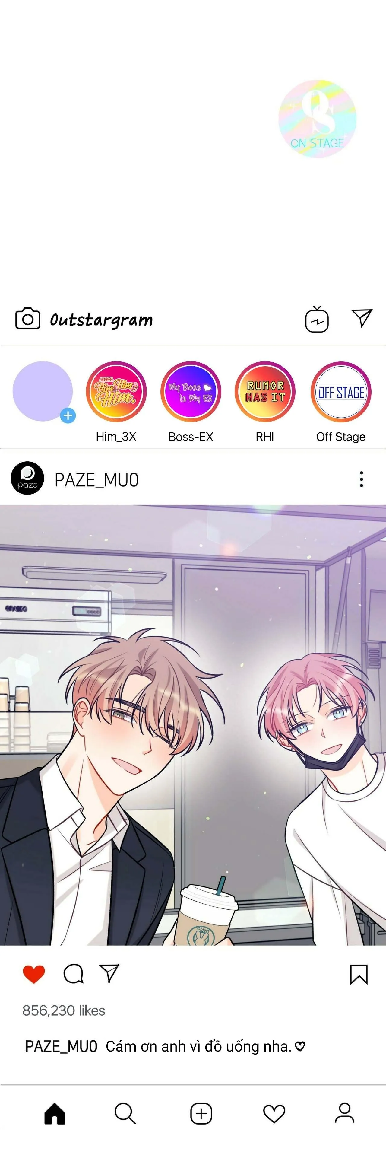 Phía Sau Sân Khấu Chapter 18 Trang 32