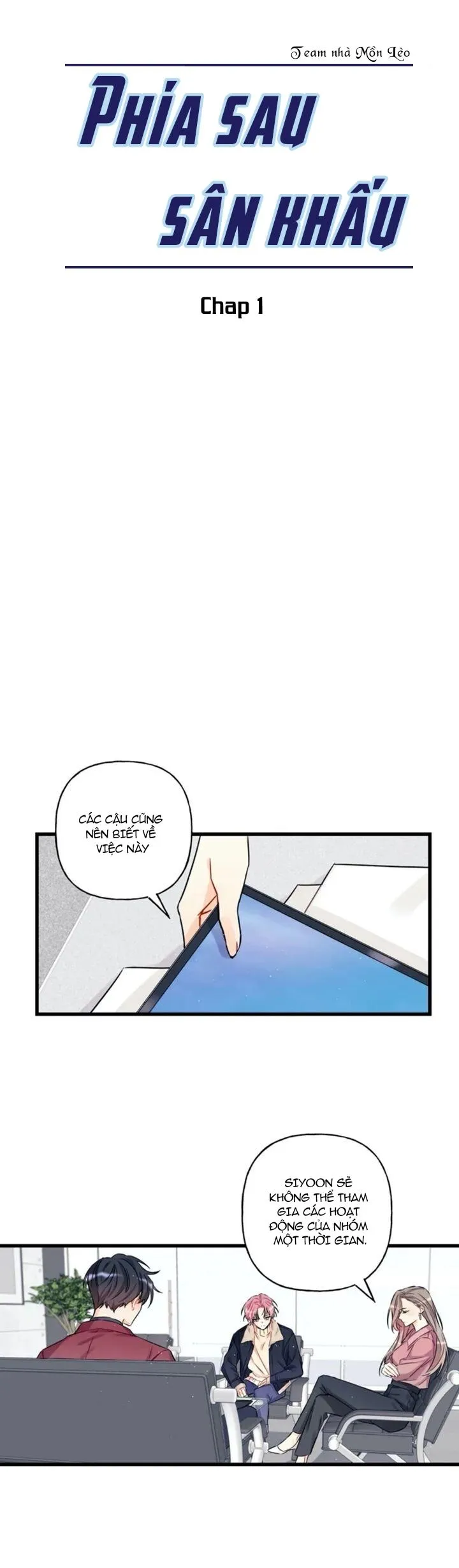 Phía Sau Sân Khấu Chapter 1 Trang 17