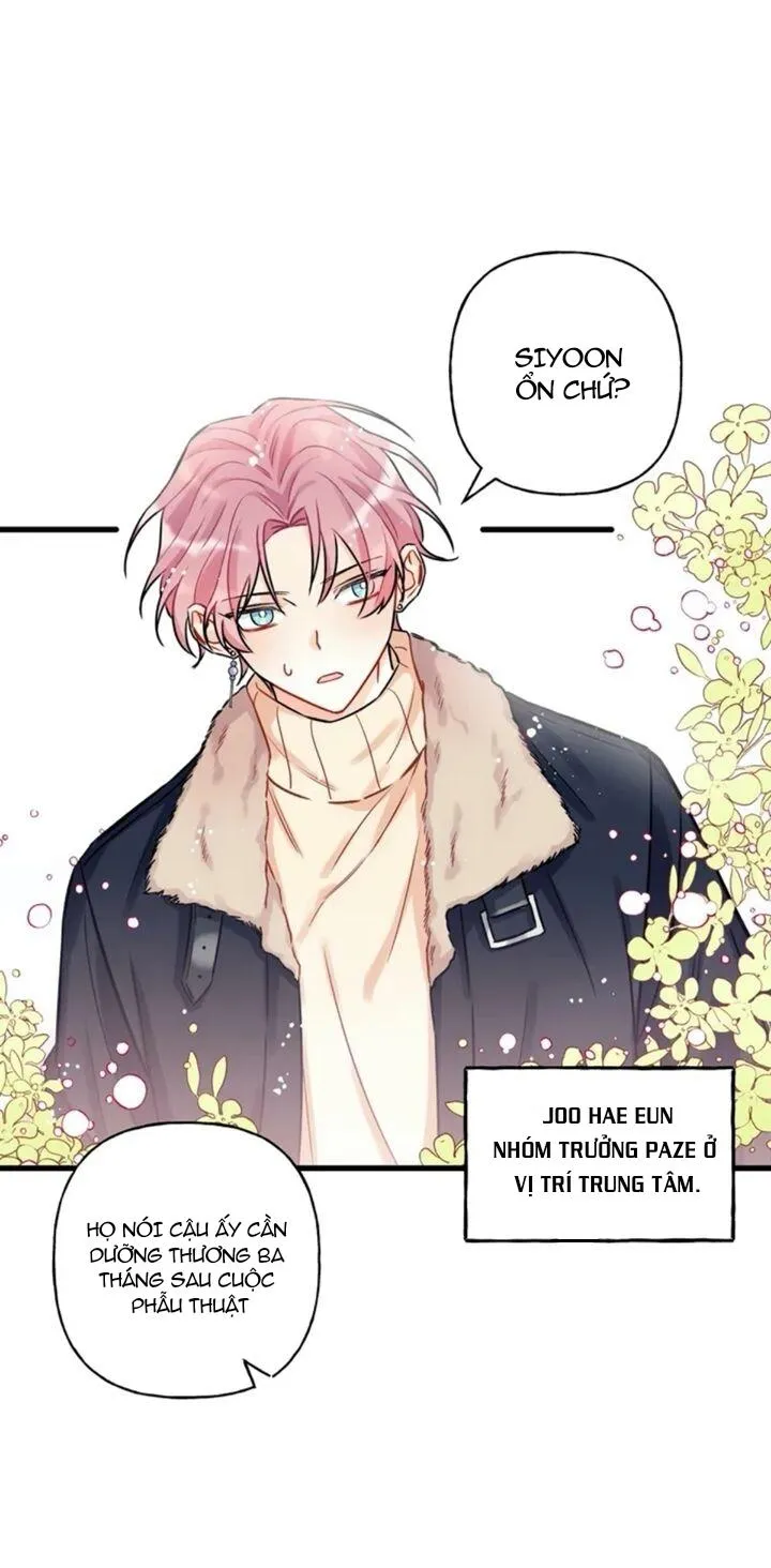 Phía Sau Sân Khấu Chapter 1 Trang 18