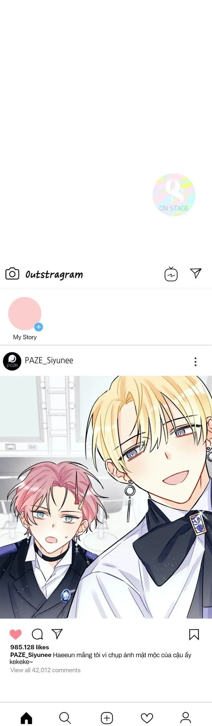 Phía Sau Sân Khấu Chapter 1 Trang 50