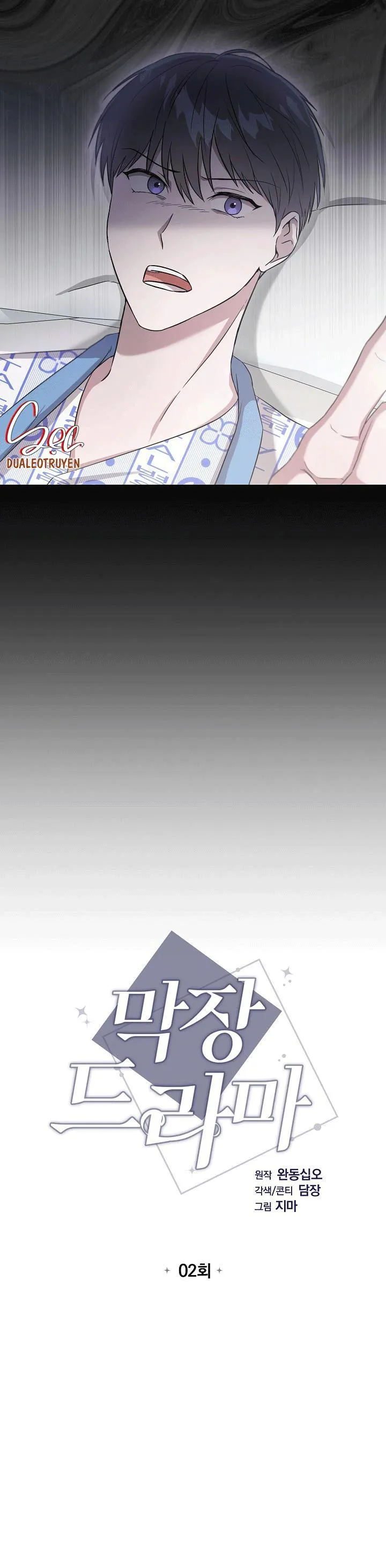 PHIM TRUYỀN HÌNH DÀI TẬP Chapter 2 Trang 4