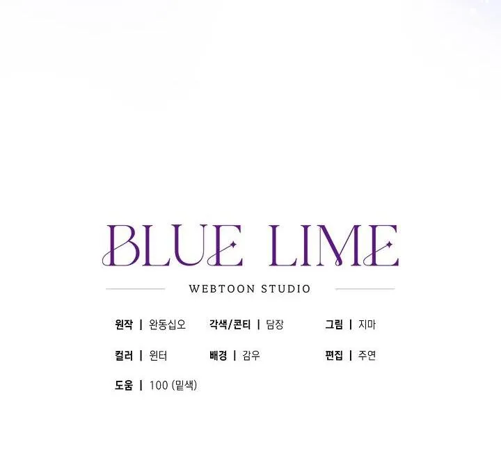 PHIM TRUYỀN HÌNH DÀI TẬP Chapter 10 Trang 61