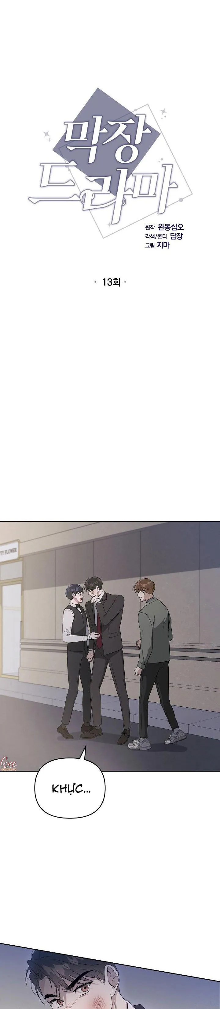 PHIM TRUYỀN HÌNH DÀI TẬP Chapter 13 Trang 4