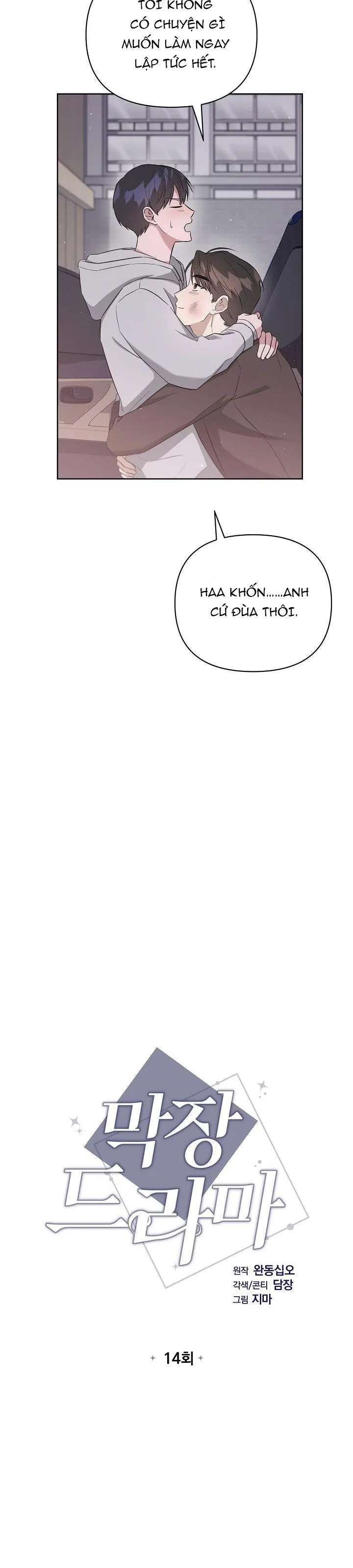 PHIM TRUYỀN HÌNH DÀI TẬP Chapter 14 Trang 4