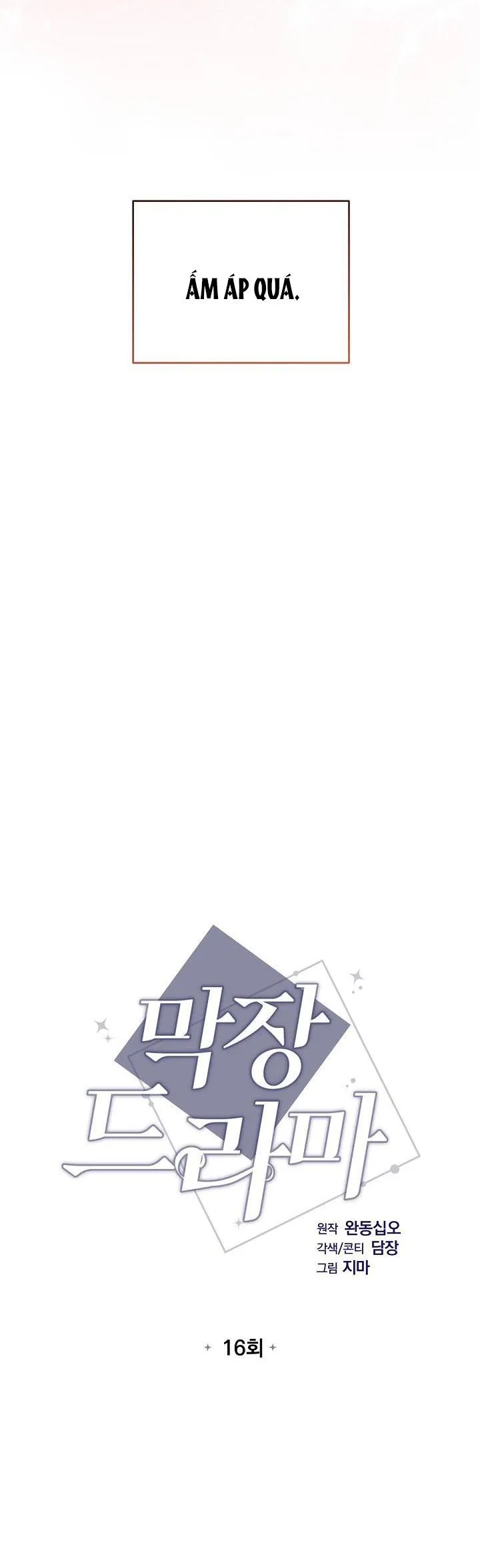 PHIM TRUYỀN HÌNH DÀI TẬP Chapter 16 Trang 5