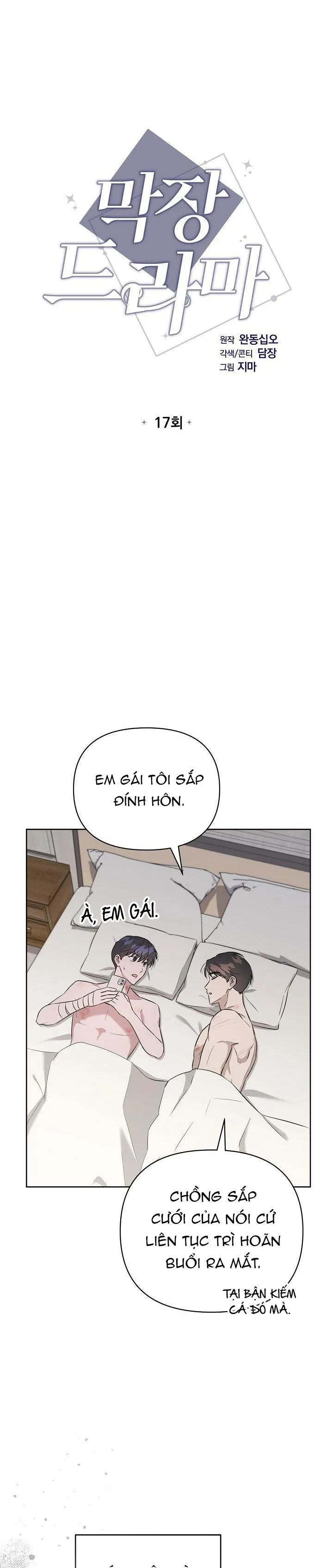 PHIM TRUYỀN HÌNH DÀI TẬP Chapter 17 Trang 3