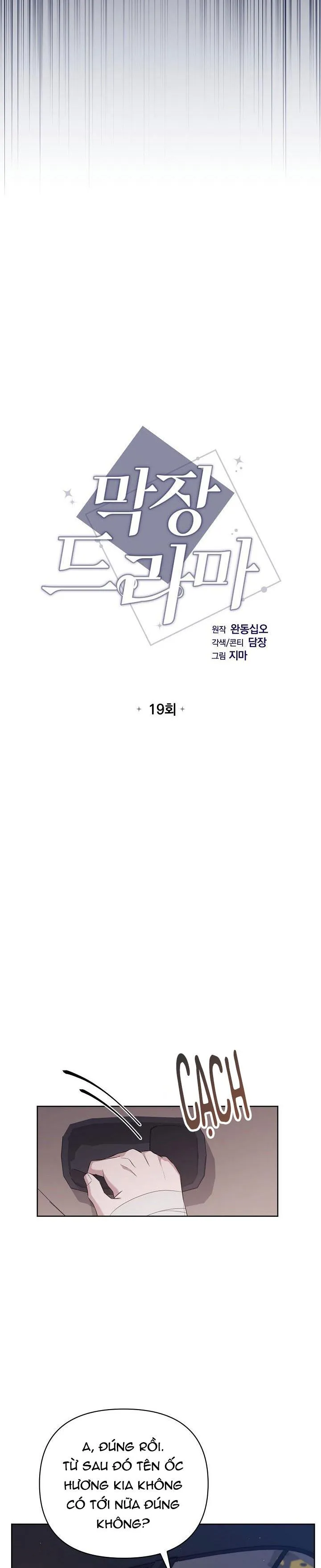 PHIM TRUYỀN HÌNH DÀI TẬP Chapter 19 Trang 9