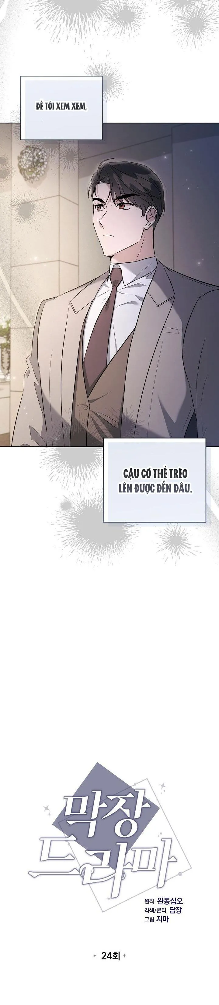 PHIM TRUYỀN HÌNH DÀI TẬP Chapter 24 Trang 3