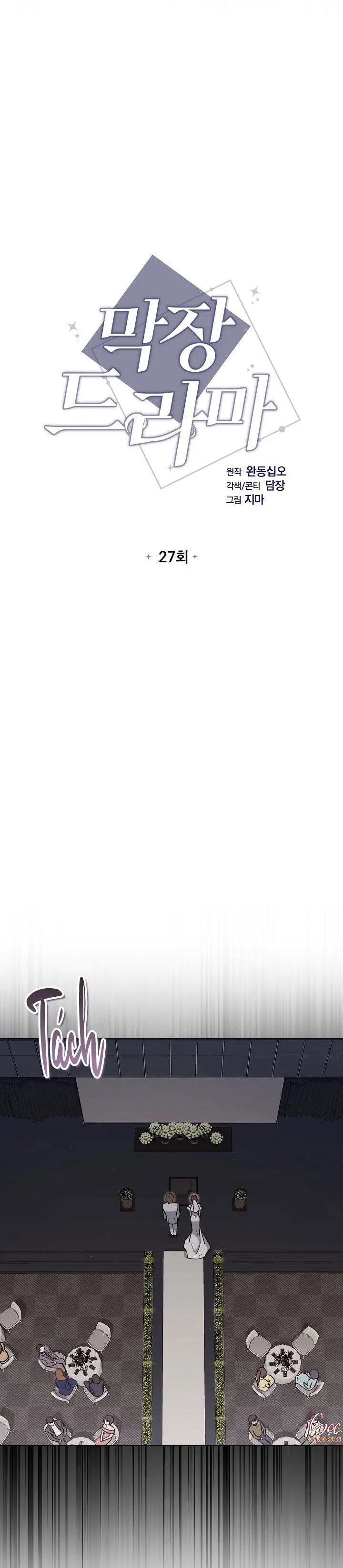 PHIM TRUYỀN HÌNH DÀI TẬP Chapter 27 Trang 4