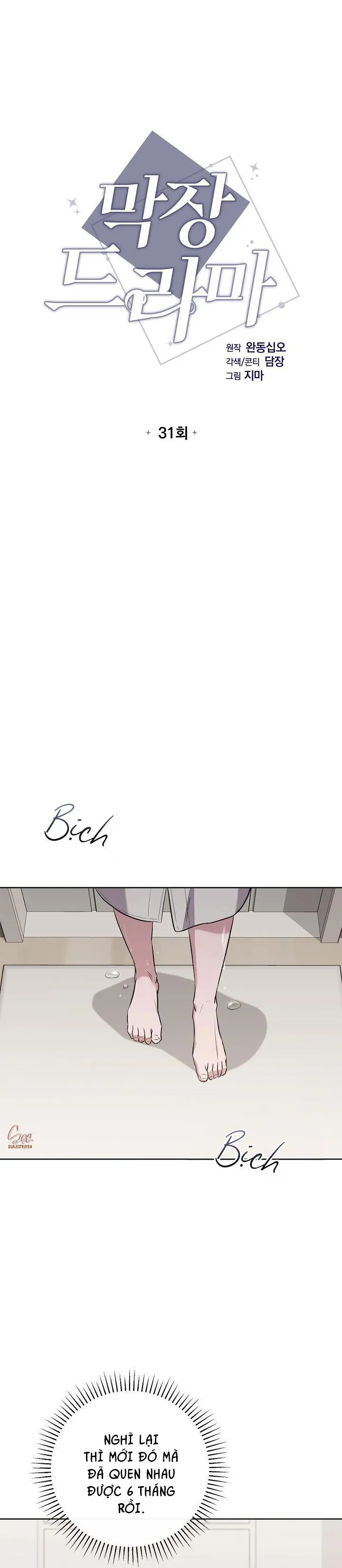 PHIM TRUYỀN HÌNH DÀI TẬP Chapter 31 Trang 11